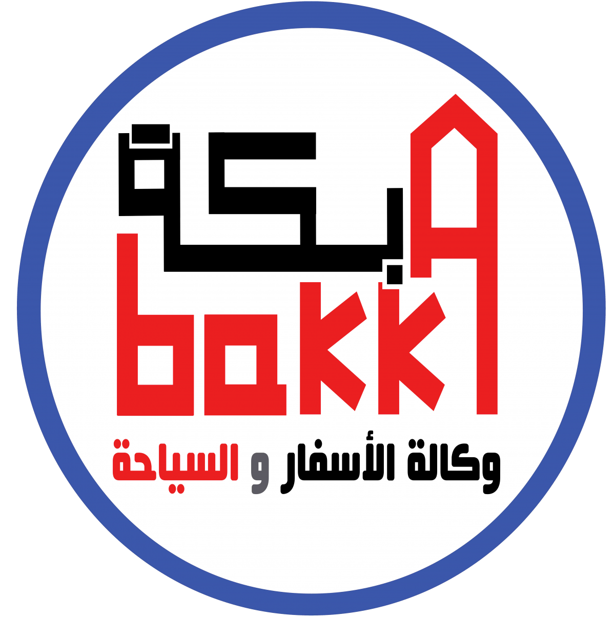 BAKKA VOYAGES